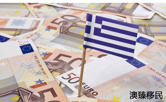 希腊税收政策汇总，看这一篇就够了！2.JPG